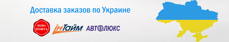 Mobil официальный сайт Украина